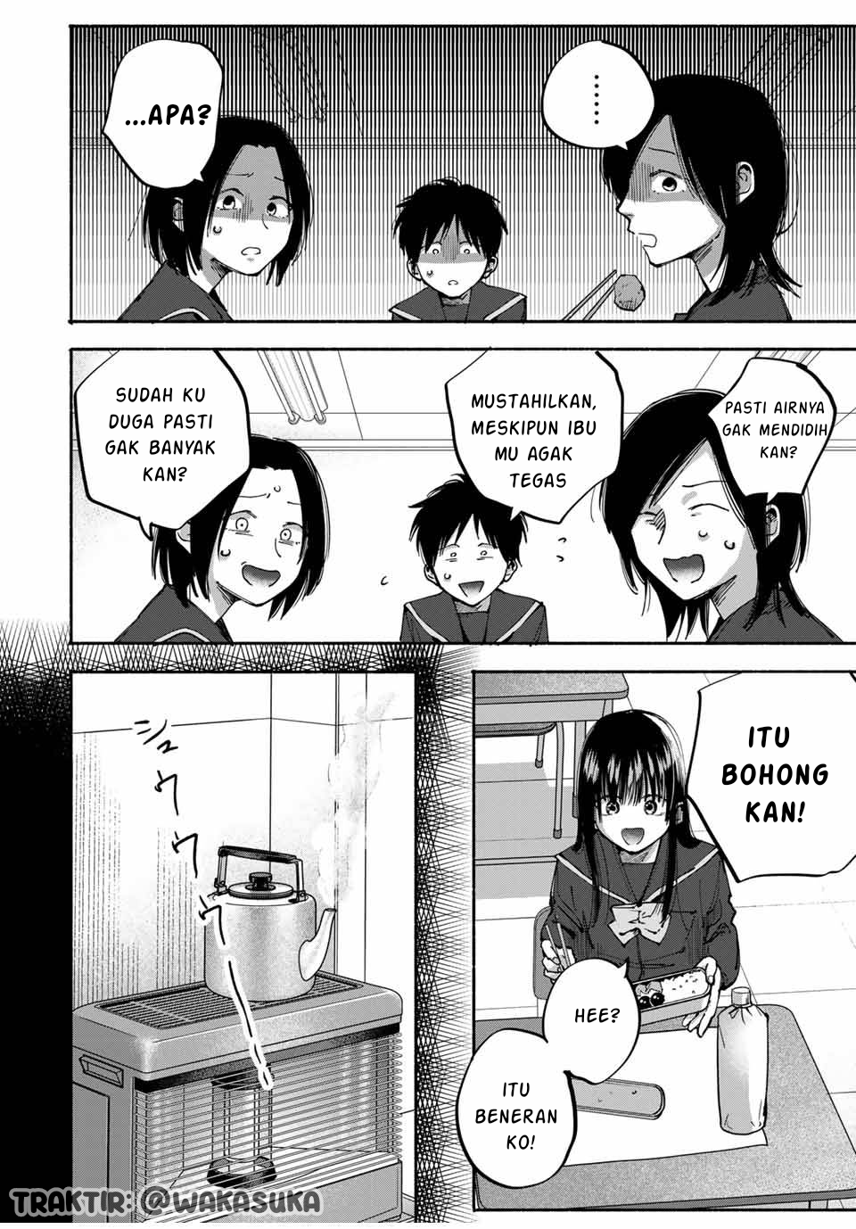 Haha to Iu Jubaku Musume to Iu Rougoku Chapter 6 - halaman 3