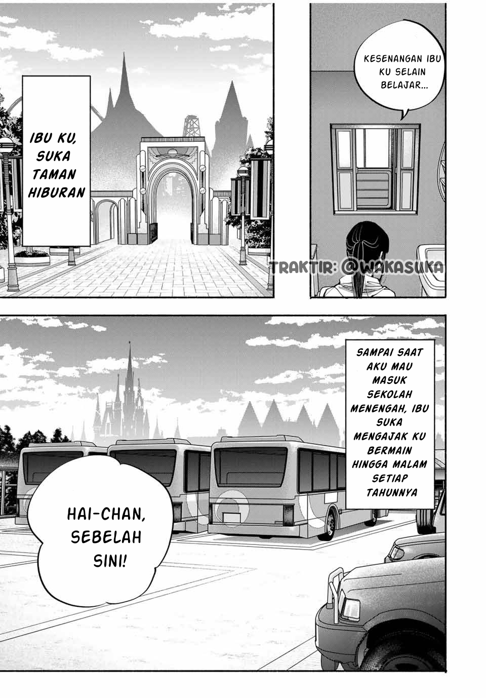 Haha to Iu Jubaku Musume to Iu Rougoku Chapter 6 - halaman 8