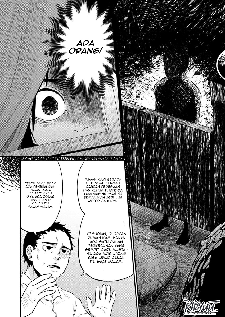 Hahasama no Ie – Ogamiya Gounai Kokoro Hitomi no Kaiitan Chapter 1.1 - halaman 12