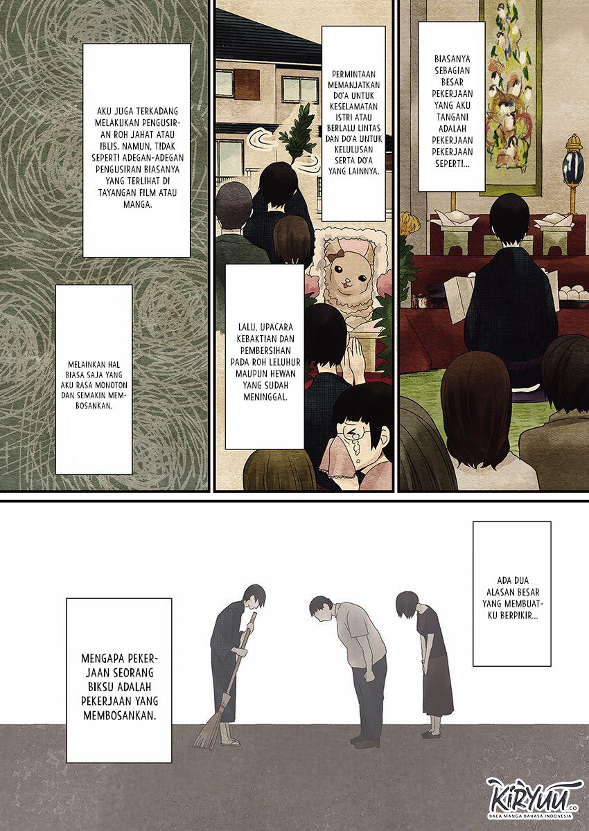 Hahasama no Ie – Ogamiya Gounai Kokoro Hitomi no Kaiitan Chapter 1.1 - halaman 4