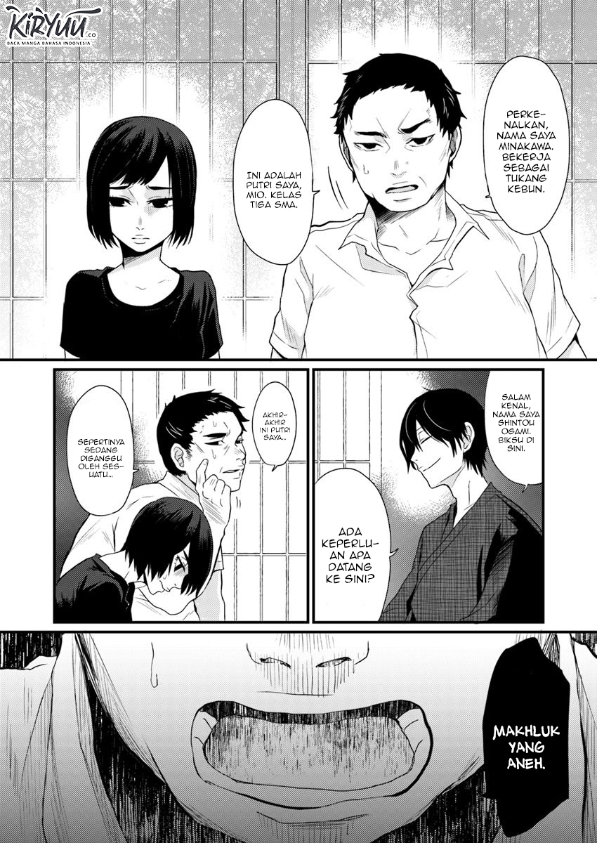 Hahasama no Ie – Ogamiya Gounai Kokoro Hitomi no Kaiitan Chapter 1.1 - halaman 6