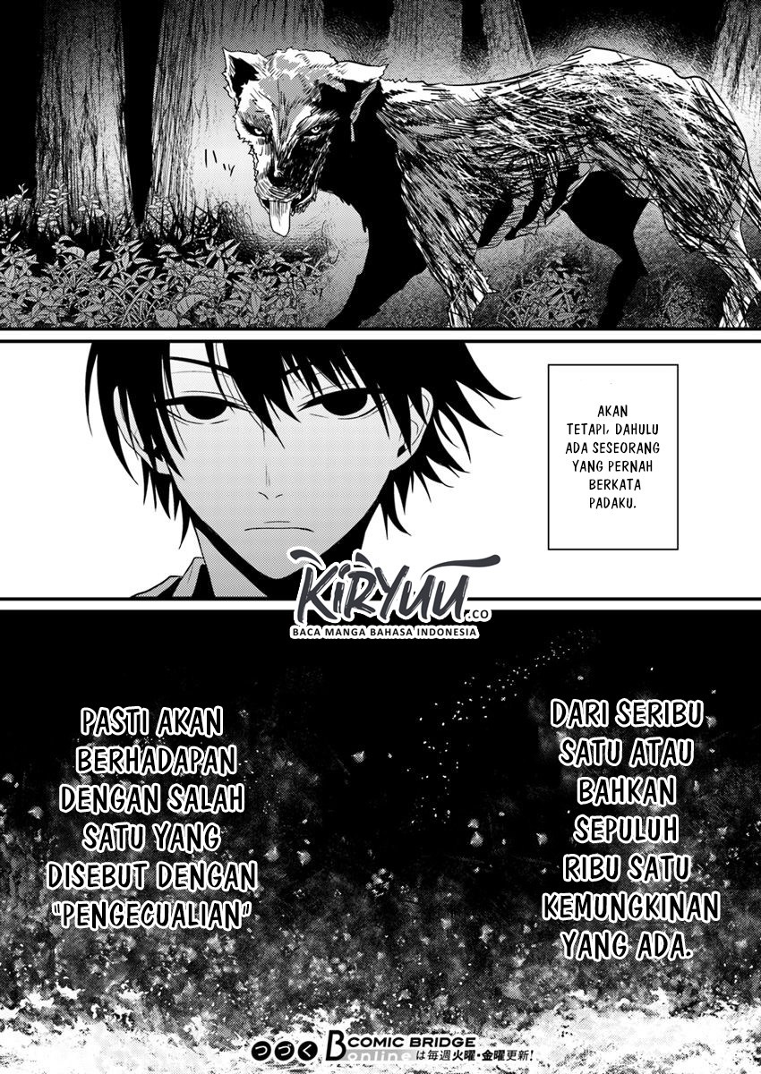 Hahasama no Ie – Ogamiya Gounai Kokoro Hitomi no Kaiitan Chapter 1.2 - halaman 12