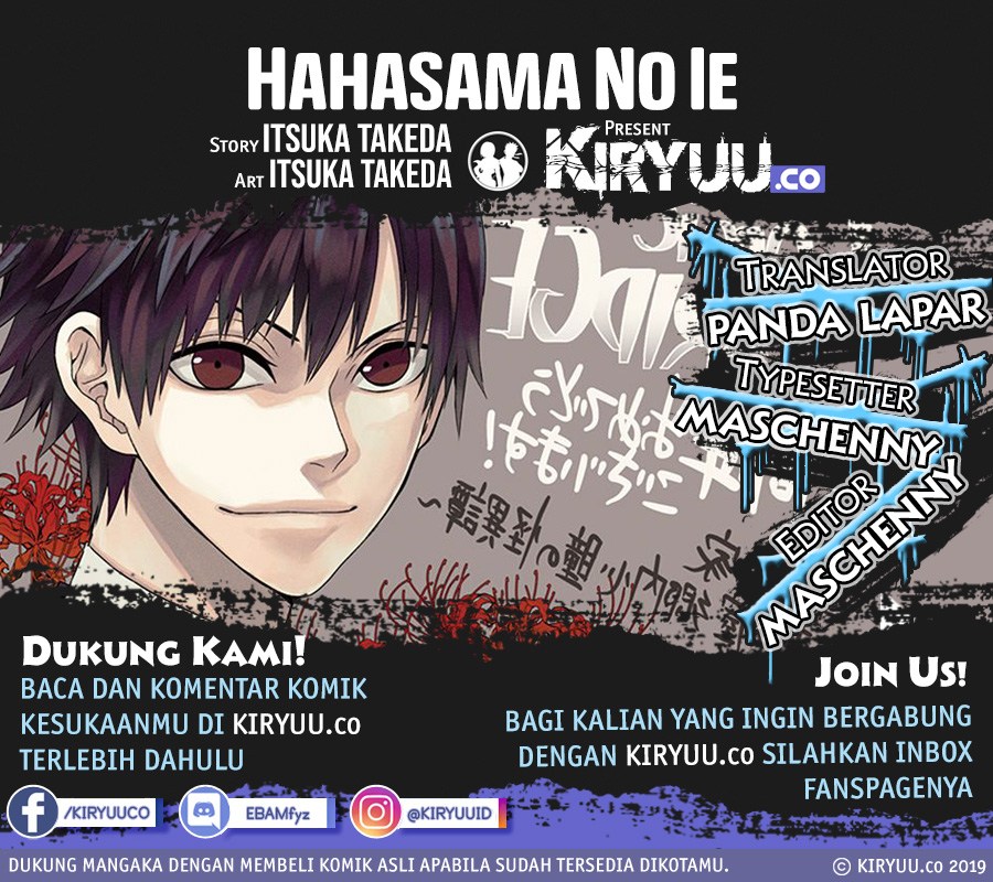 Hahasama no Ie – Ogamiya Gounai Kokoro Hitomi no Kaiitan Chapter 1.2 - halaman 2