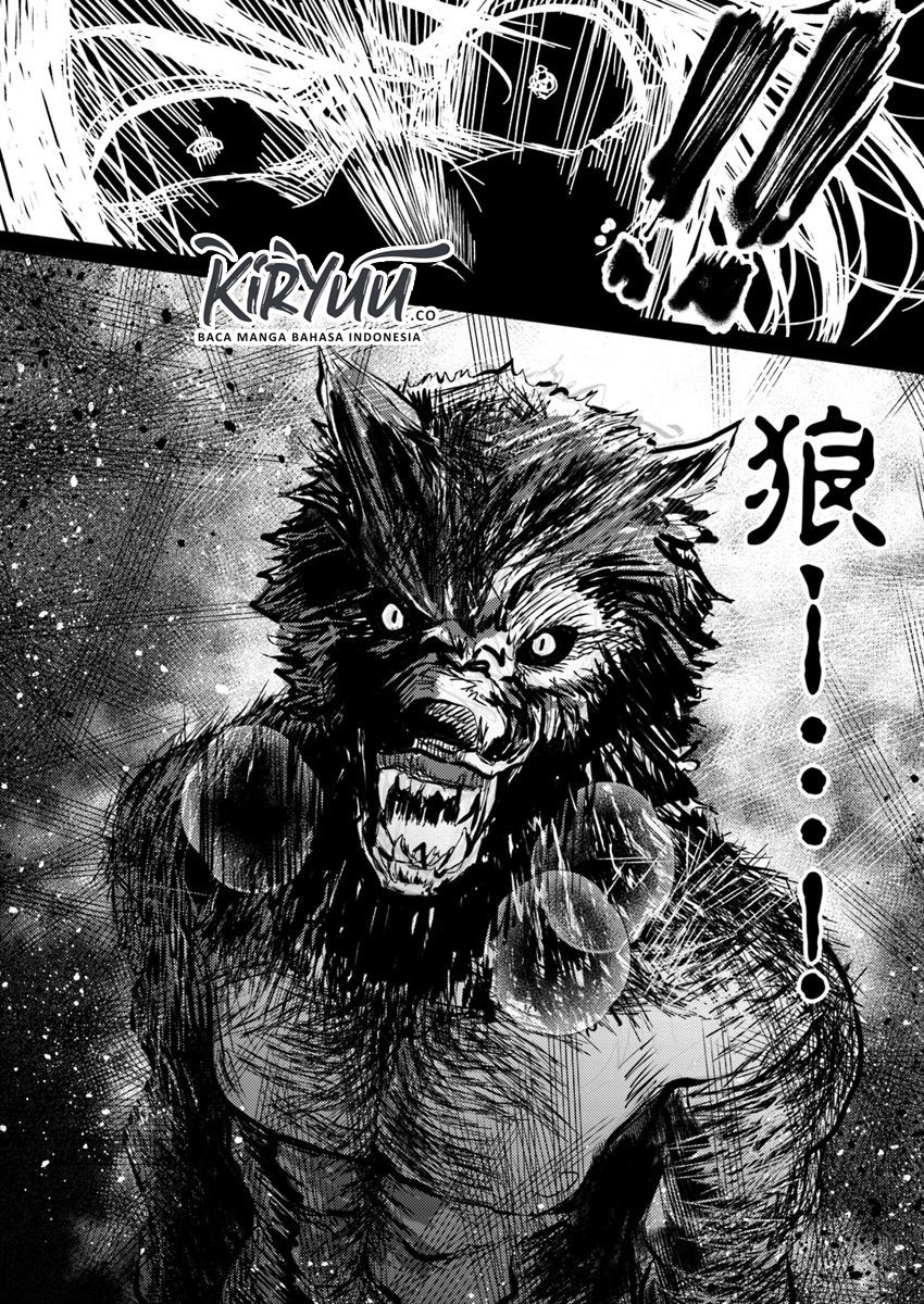 Hahasama no Ie – Ogamiya Gounai Kokoro Hitomi no Kaiitan Chapter 1.2 - halaman 4