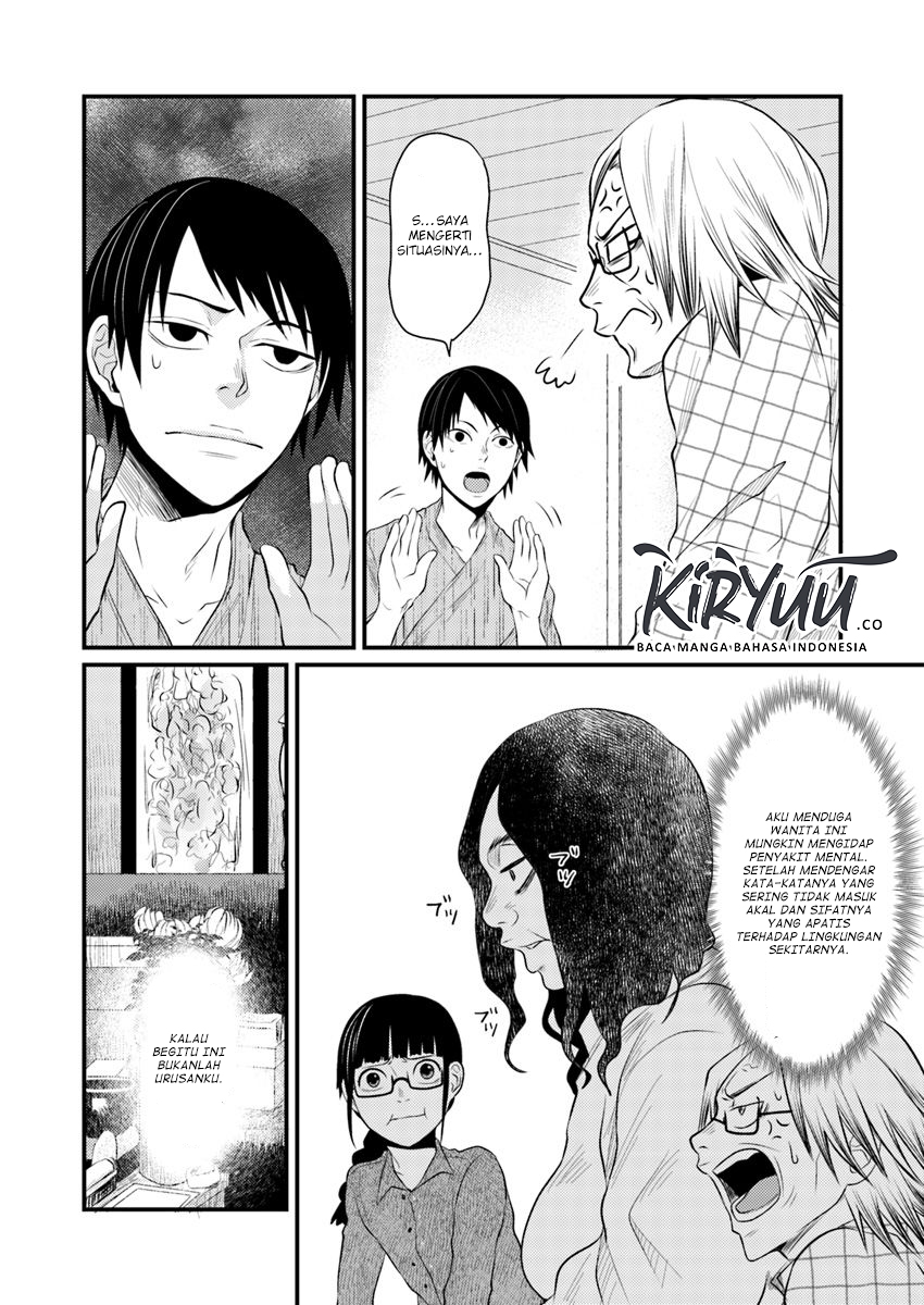 Hahasama no Ie – Ogamiya Gounai Kokoro Hitomi no Kaiitan Chapter 2.1 - halaman 11