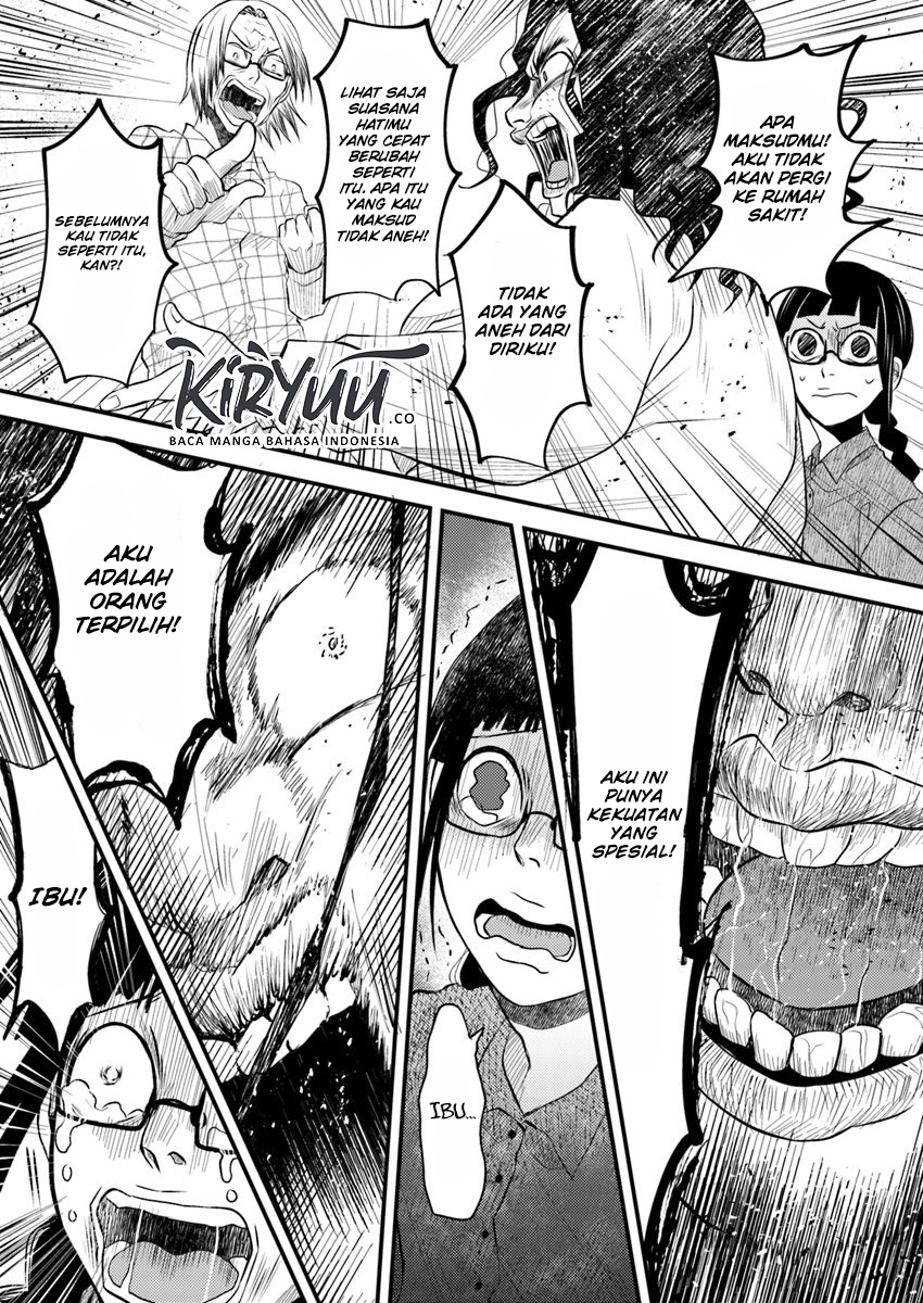 Hahasama no Ie – Ogamiya Gounai Kokoro Hitomi no Kaiitan Chapter 2.1 - halaman 14