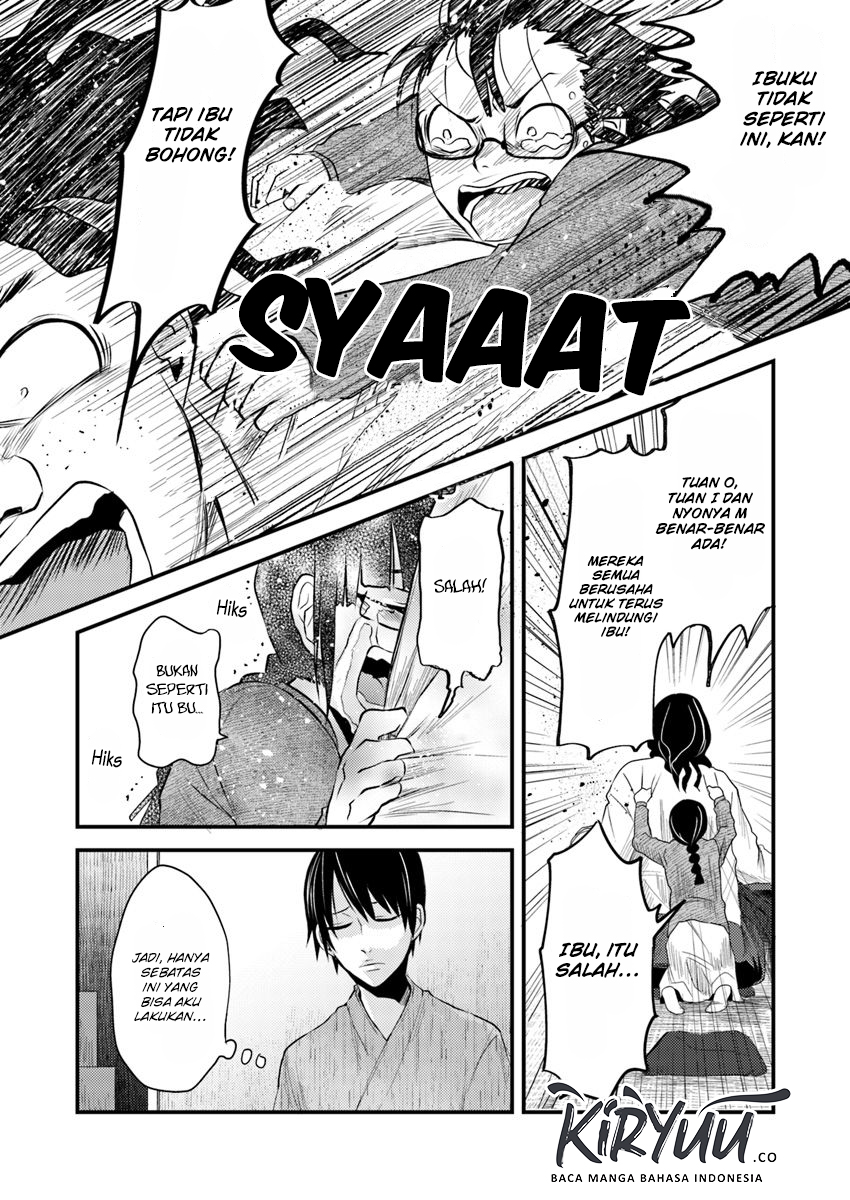 Hahasama no Ie – Ogamiya Gounai Kokoro Hitomi no Kaiitan Chapter 2.1 - halaman 15