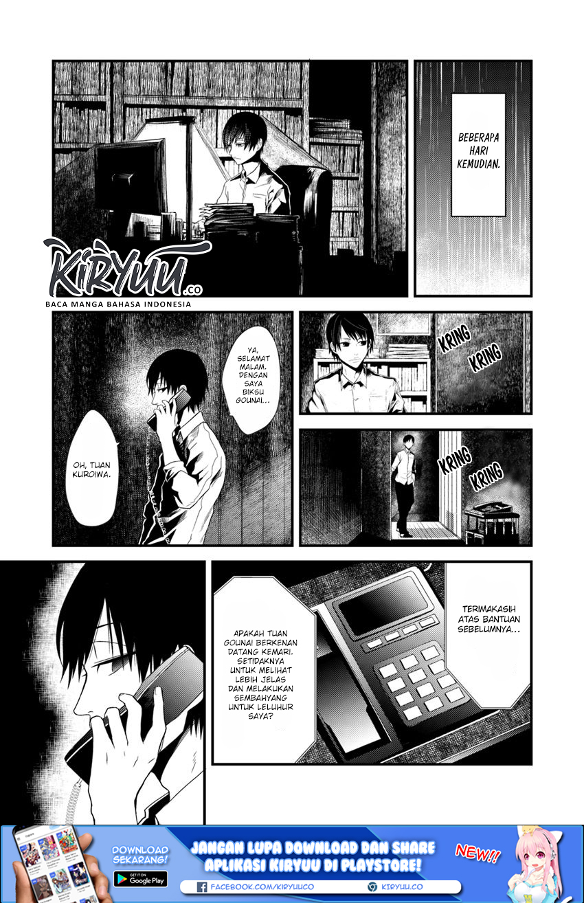 Hahasama no Ie – Ogamiya Gounai Kokoro Hitomi no Kaiitan Chapter 2.1 - halaman 16