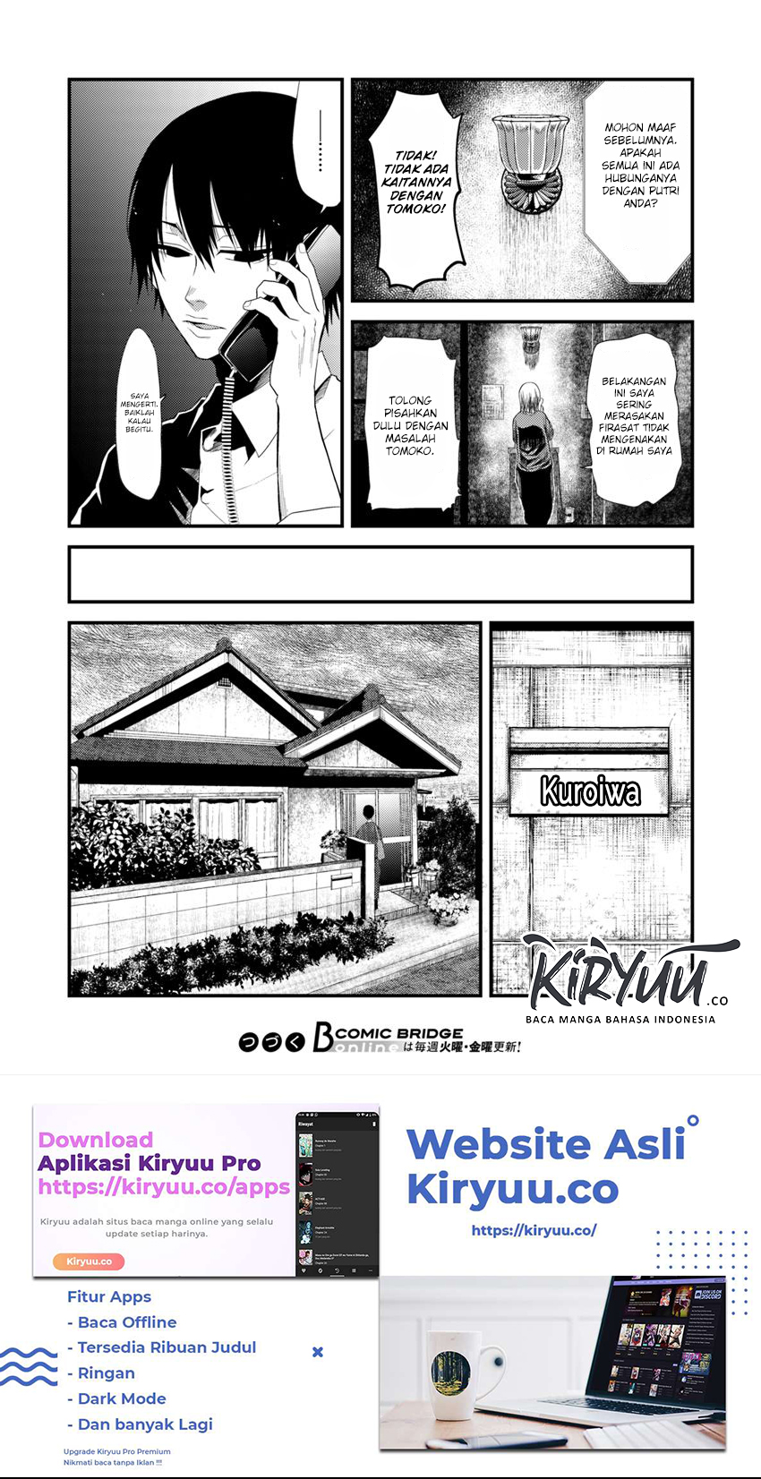 Hahasama no Ie – Ogamiya Gounai Kokoro Hitomi no Kaiitan Chapter 2.1 - halaman 17
