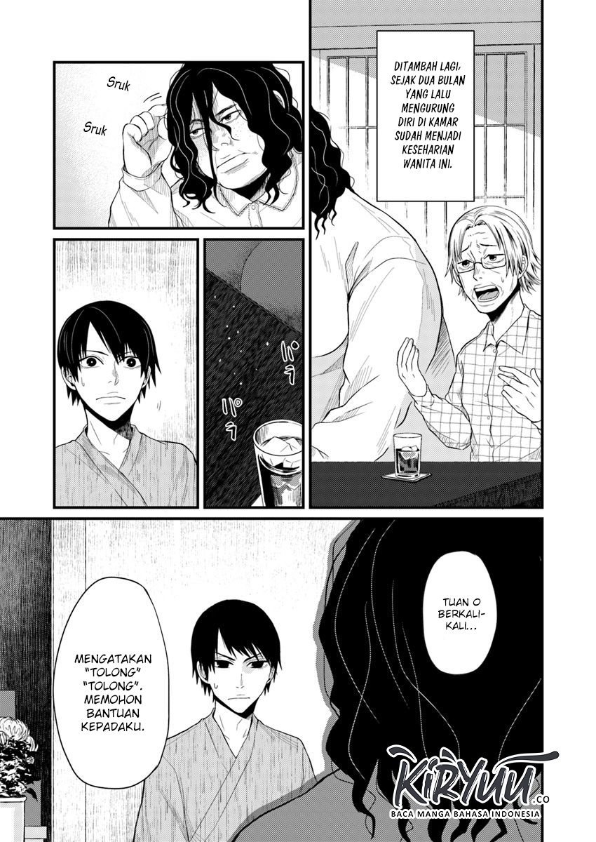 Hahasama no Ie – Ogamiya Gounai Kokoro Hitomi no Kaiitan Chapter 2.1 - halaman 4