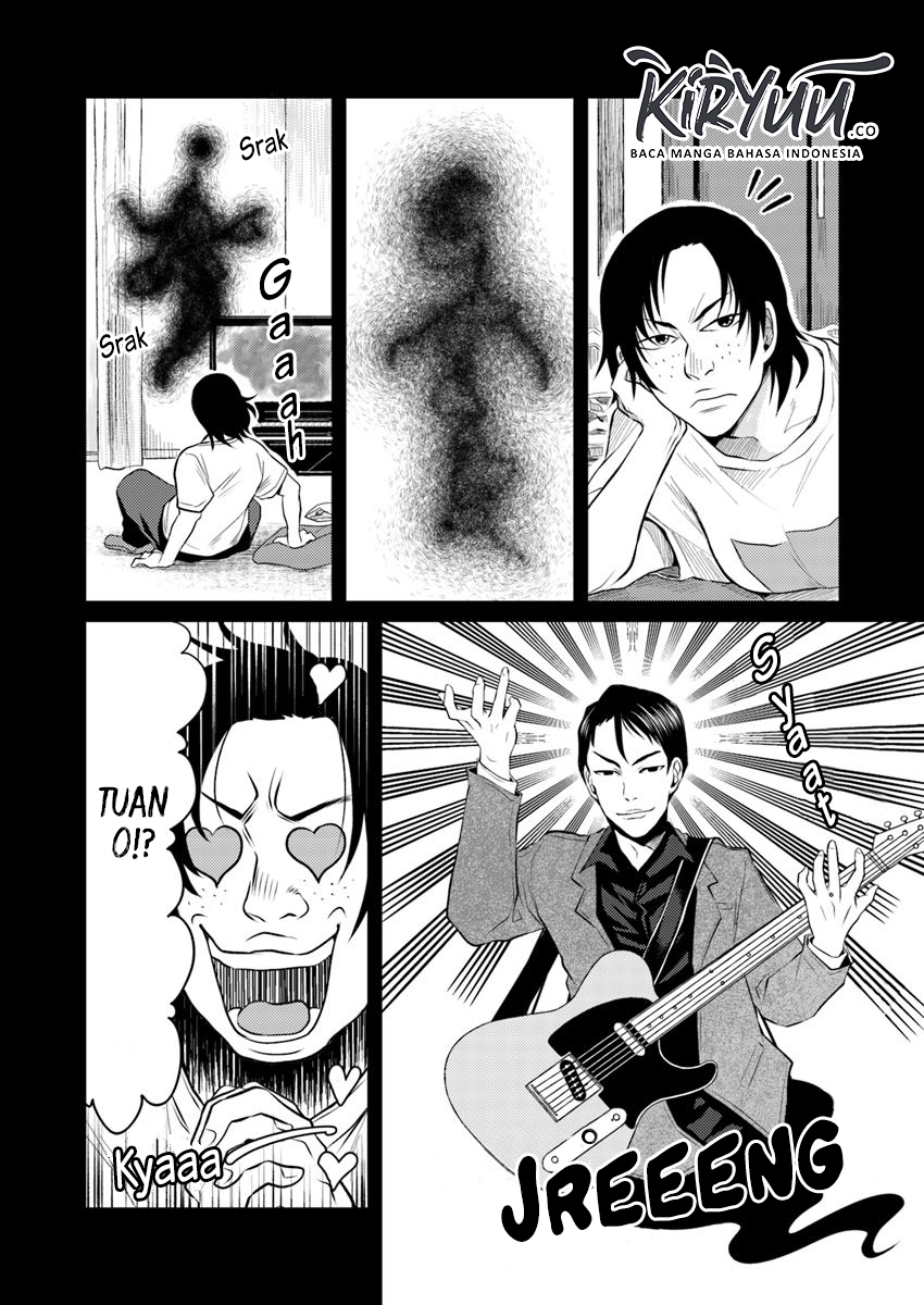 Hahasama no Ie – Ogamiya Gounai Kokoro Hitomi no Kaiitan Chapter 2.1 - halaman 6