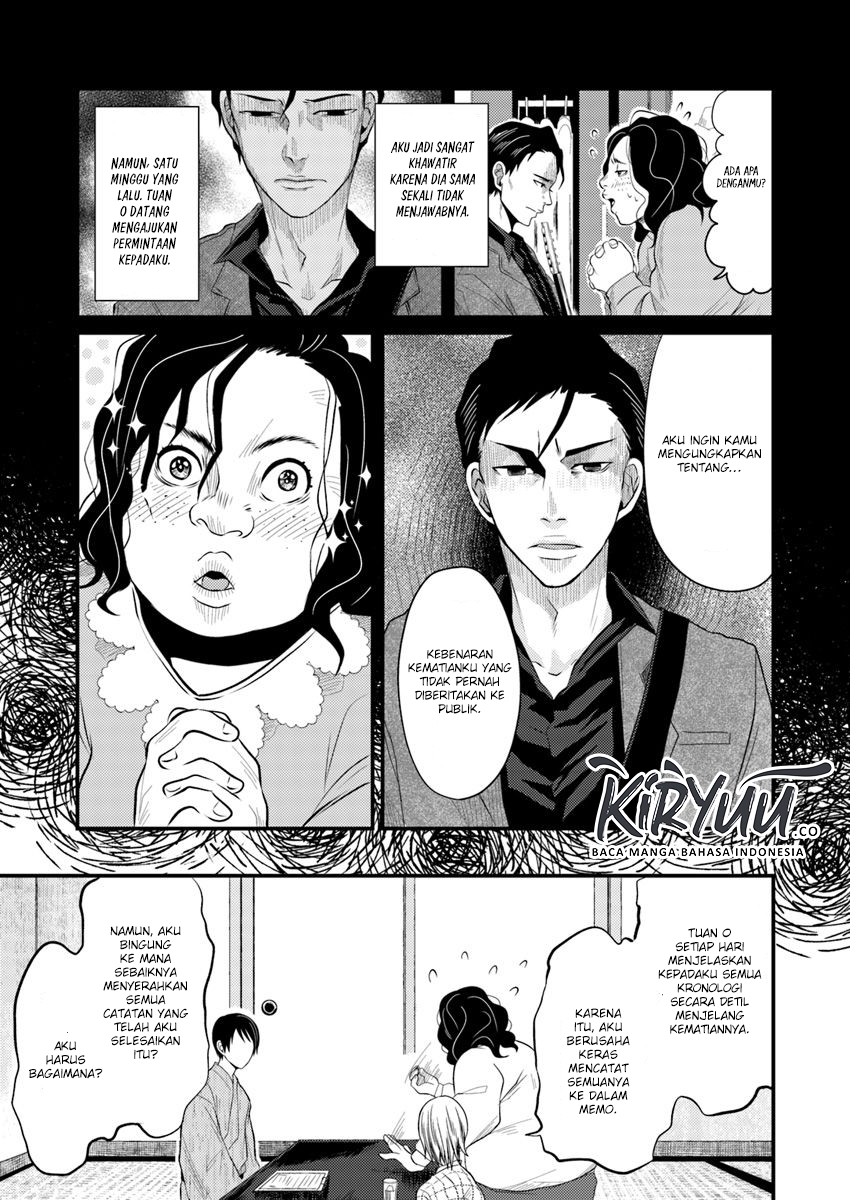 Hahasama no Ie – Ogamiya Gounai Kokoro Hitomi no Kaiitan Chapter 2.1 - halaman 8