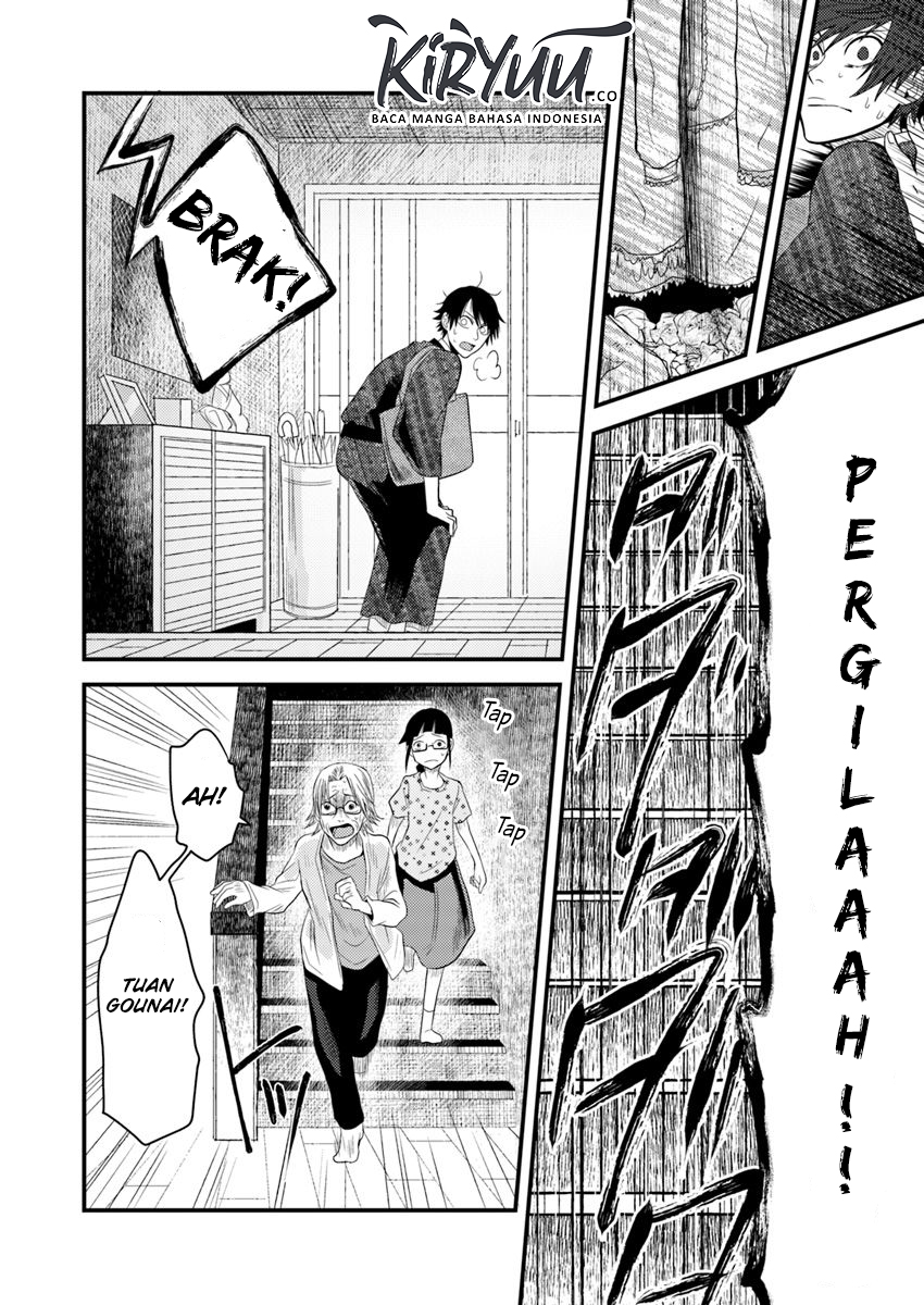 Hahasama no Ie – Ogamiya Gounai Kokoro Hitomi no Kaiitan Chapter 2.2 - halaman 11
