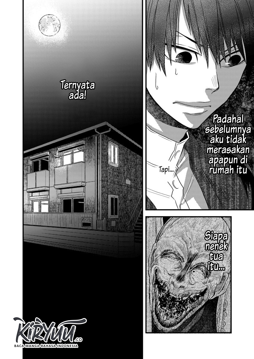 Hahasama no Ie – Ogamiya Gounai Kokoro Hitomi no Kaiitan Chapter 2.2 - halaman 13