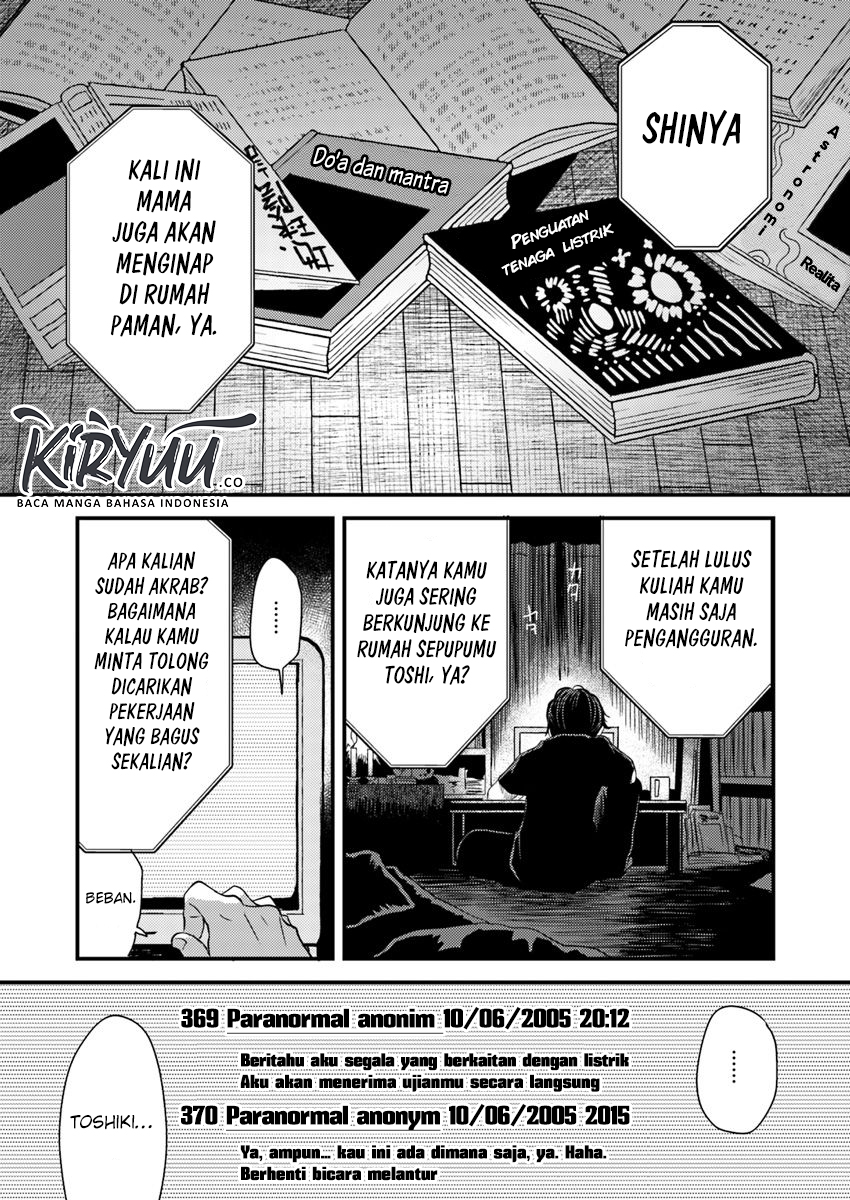 Hahasama no Ie – Ogamiya Gounai Kokoro Hitomi no Kaiitan Chapter 2.2 - halaman 14