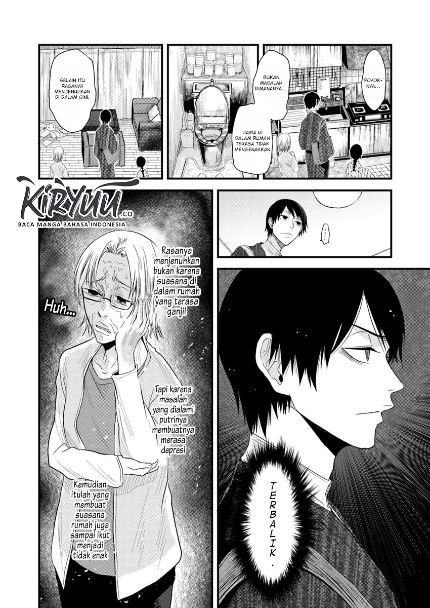 Hahasama no Ie – Ogamiya Gounai Kokoro Hitomi no Kaiitan Chapter 2.2 - halaman 3