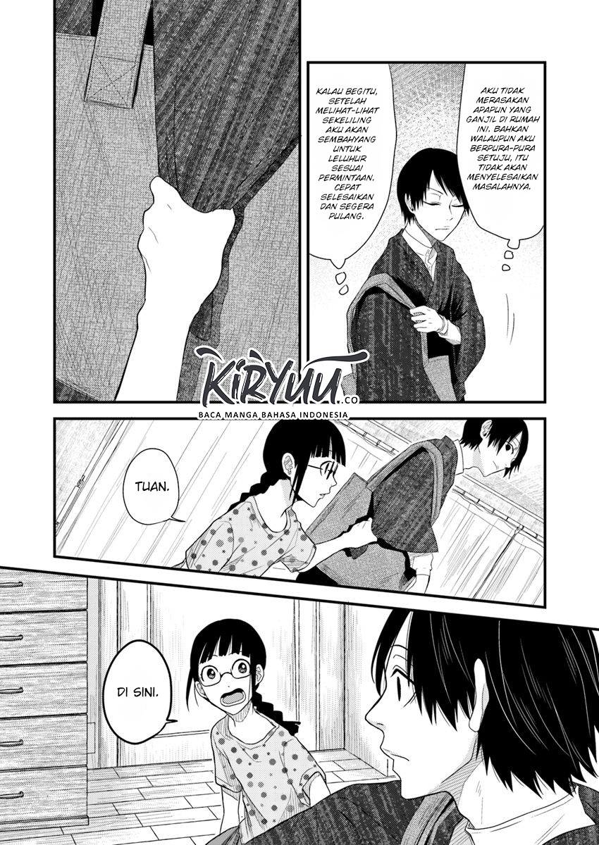 Hahasama no Ie – Ogamiya Gounai Kokoro Hitomi no Kaiitan Chapter 2.2 - halaman 4