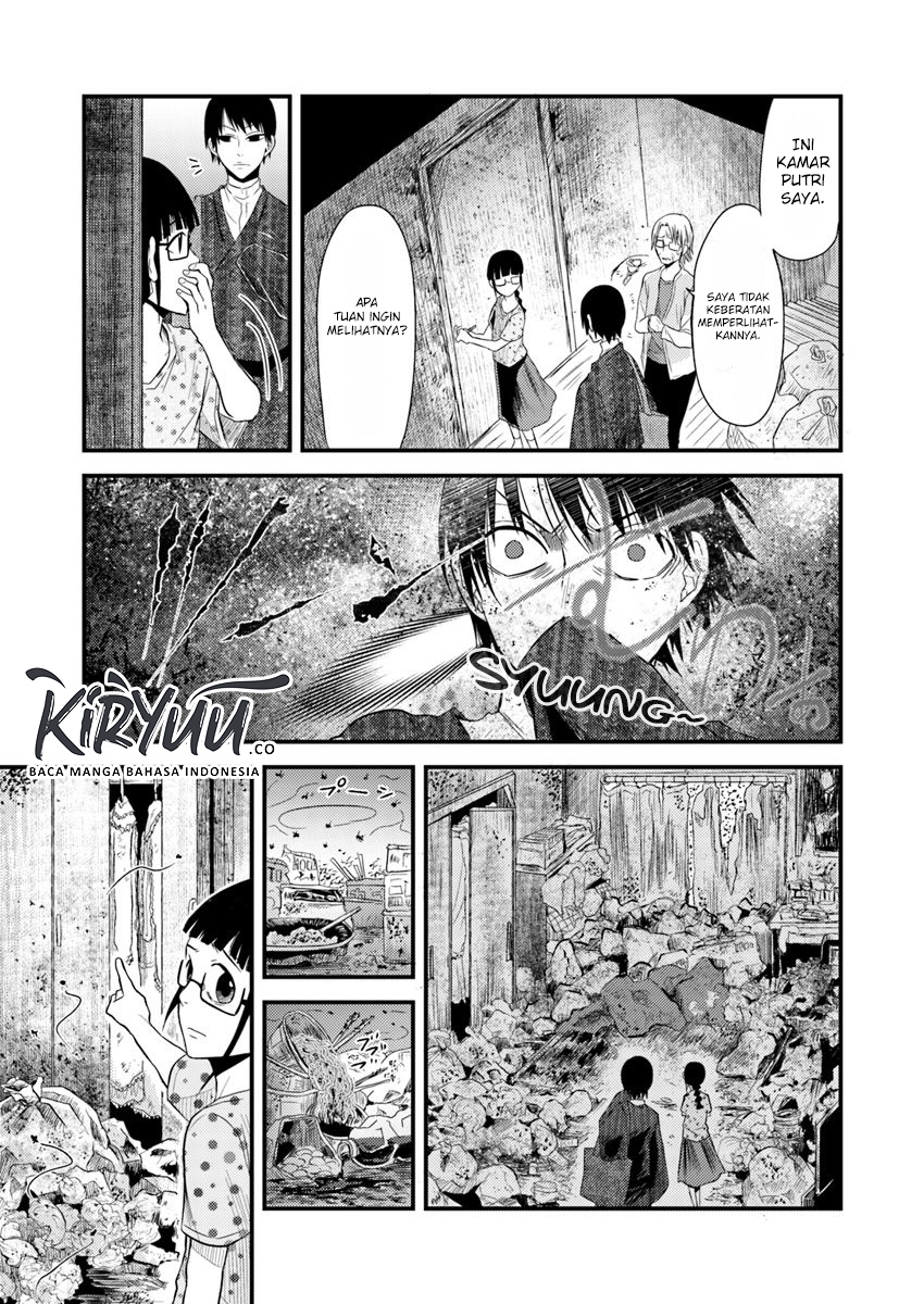 Hahasama no Ie – Ogamiya Gounai Kokoro Hitomi no Kaiitan Chapter 2.2 - halaman 6