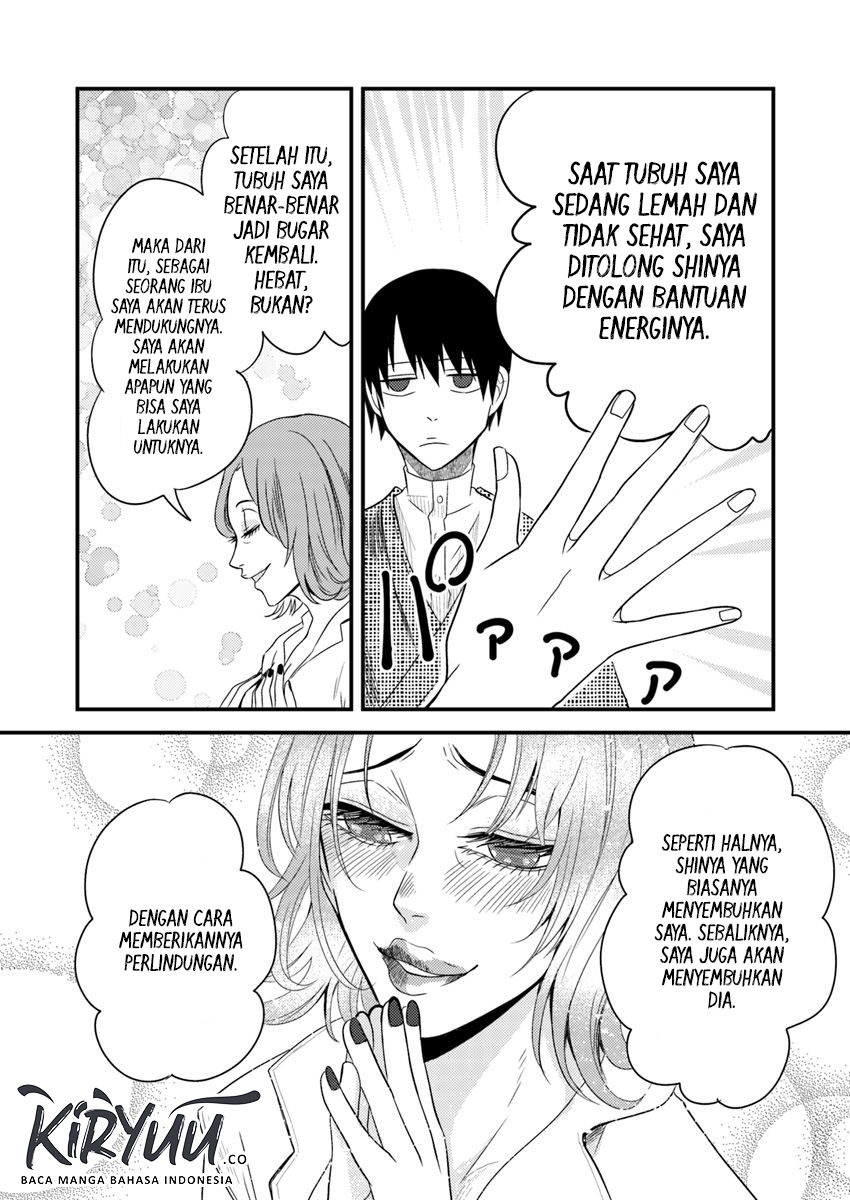 Hahasama no Ie – Ogamiya Gounai Kokoro Hitomi no Kaiitan Chapter 3.1 - halaman 10