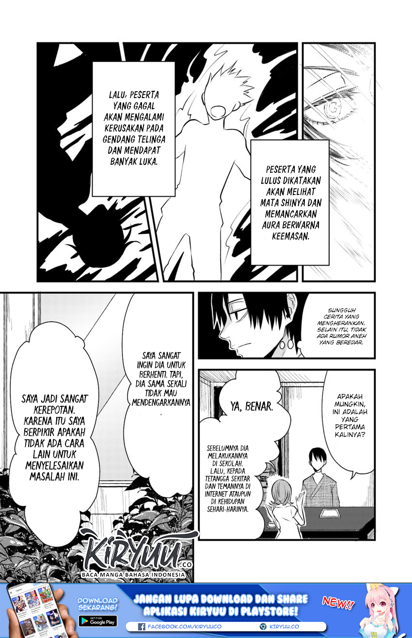 Hahasama no Ie – Ogamiya Gounai Kokoro Hitomi no Kaiitan Chapter 3.1 - halaman 8