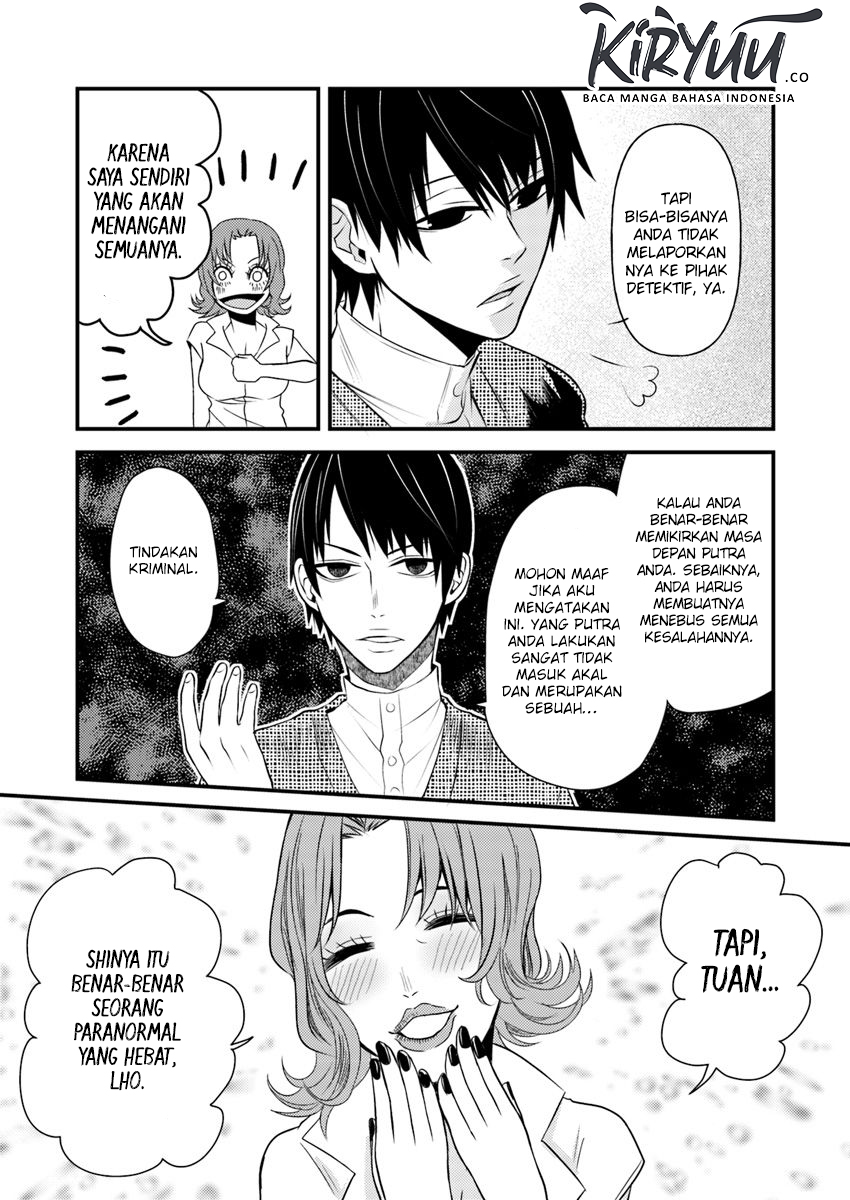 Hahasama no Ie – Ogamiya Gounai Kokoro Hitomi no Kaiitan Chapter 3.1 - halaman 9