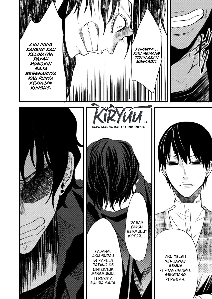 Hahasama no Ie – Ogamiya Gounai Kokoro Hitomi no Kaiitan Chapter 3.2 - halaman 14