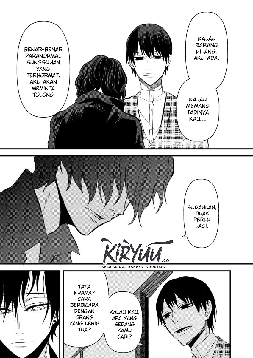 Hahasama no Ie – Ogamiya Gounai Kokoro Hitomi no Kaiitan Chapter 3.2 - halaman 15