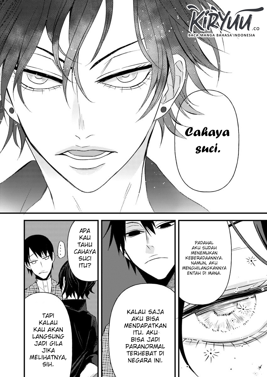 Hahasama no Ie – Ogamiya Gounai Kokoro Hitomi no Kaiitan Chapter 3.2 - halaman 16
