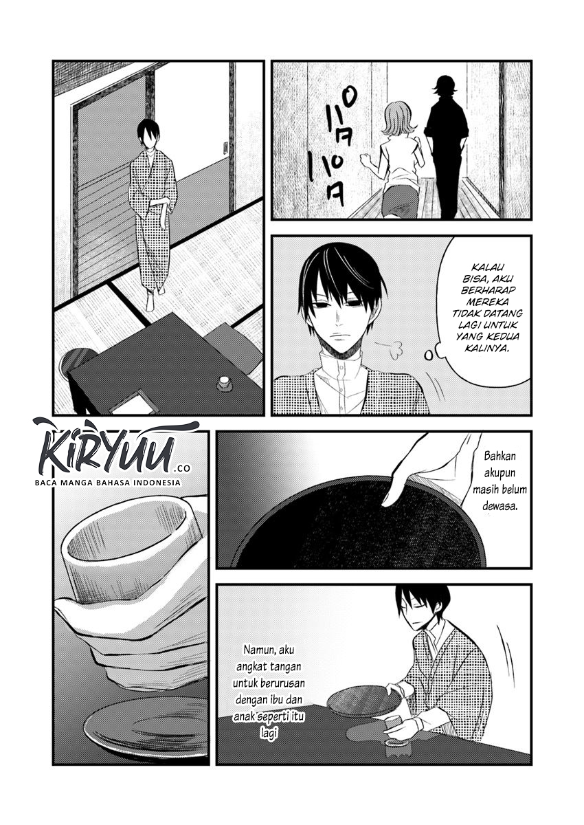 Hahasama no Ie – Ogamiya Gounai Kokoro Hitomi no Kaiitan Chapter 3.2 - halaman 18