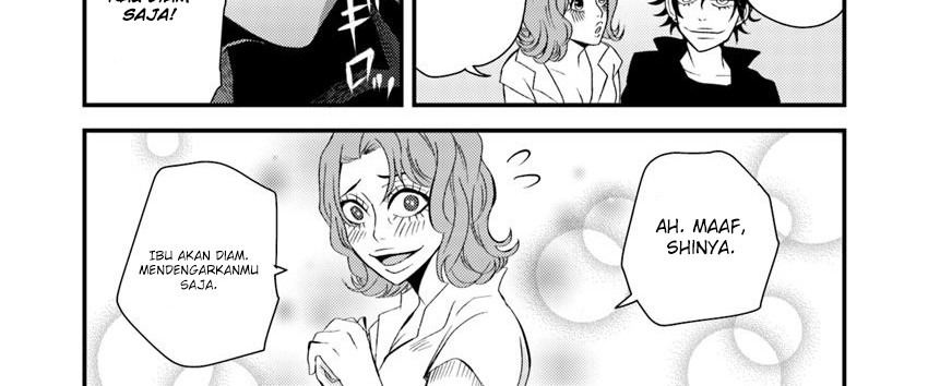 Hahasama no Ie – Ogamiya Gounai Kokoro Hitomi no Kaiitan Chapter 3.2 - halaman 2