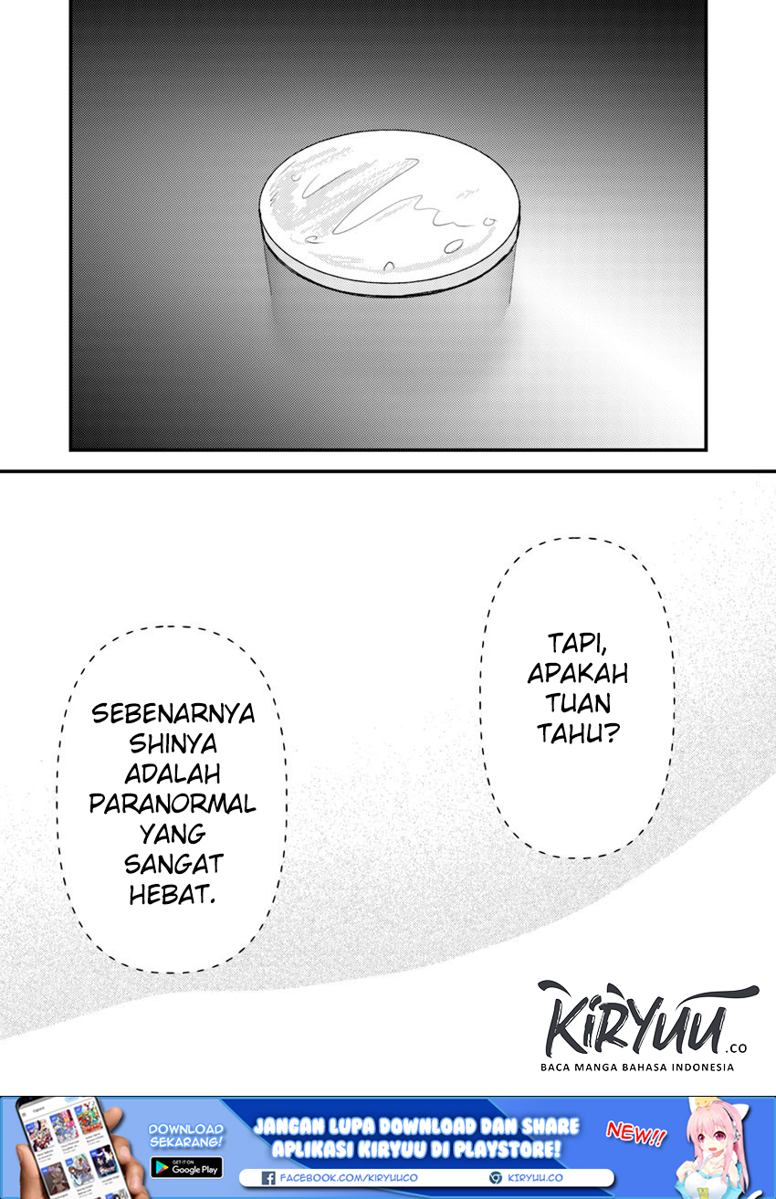 Hahasama no Ie – Ogamiya Gounai Kokoro Hitomi no Kaiitan Chapter 3.2 - halaman 21