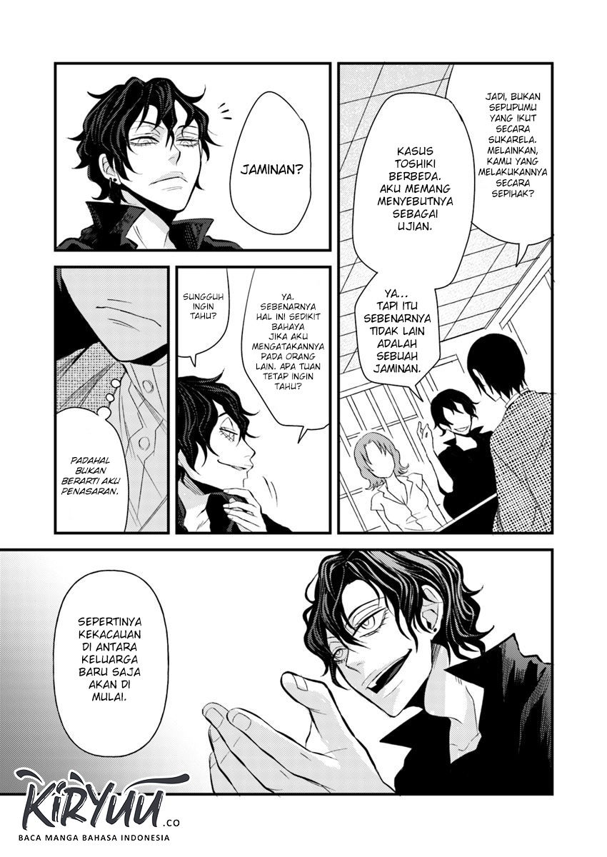 Hahasama no Ie – Ogamiya Gounai Kokoro Hitomi no Kaiitan Chapter 3.2 - halaman 3