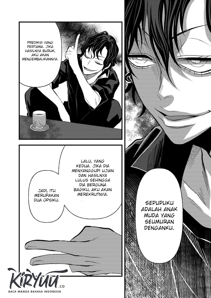Hahasama no Ie – Ogamiya Gounai Kokoro Hitomi no Kaiitan Chapter 3.2 - halaman 4