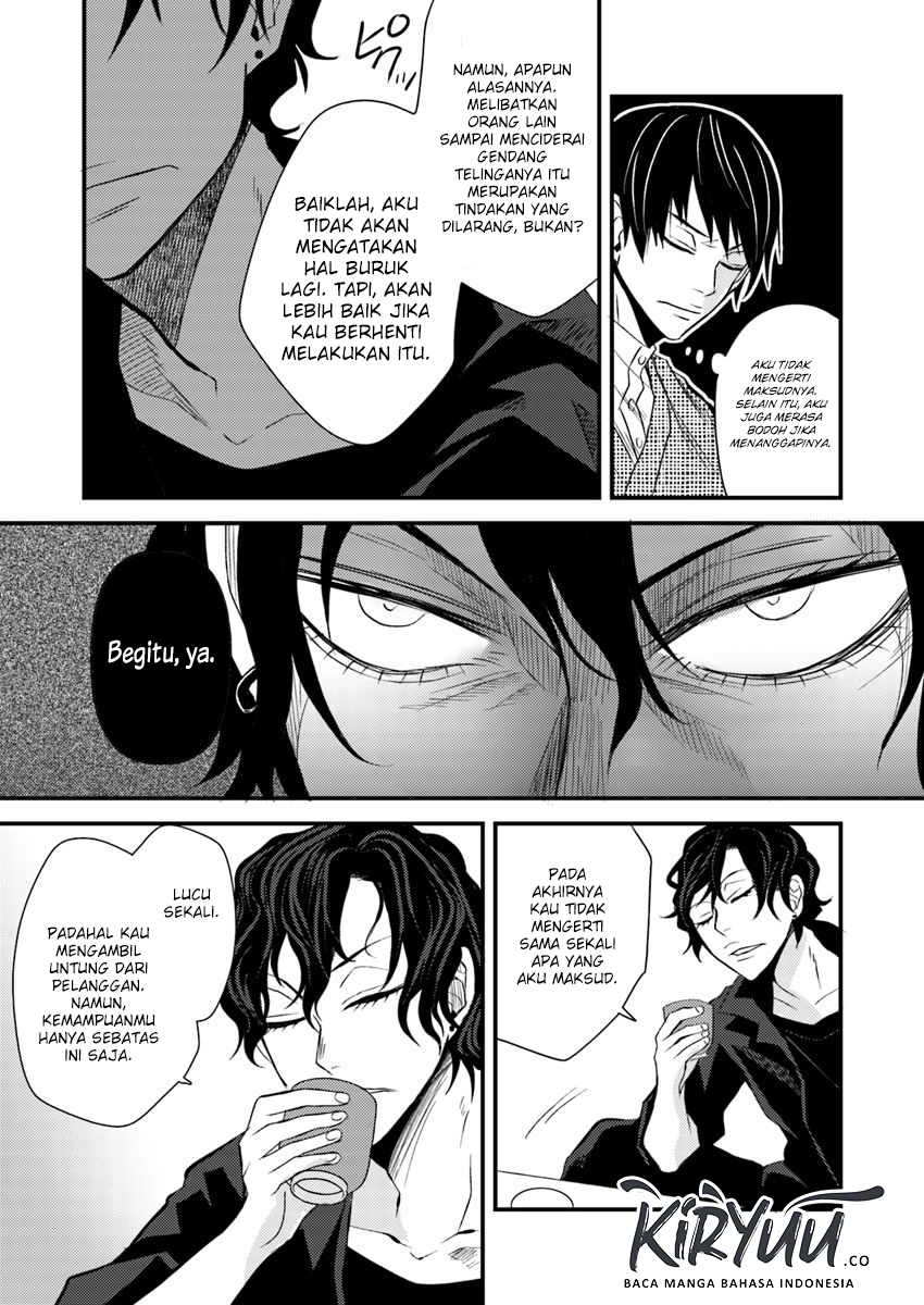 Hahasama no Ie – Ogamiya Gounai Kokoro Hitomi no Kaiitan Chapter 3.2 - halaman 5