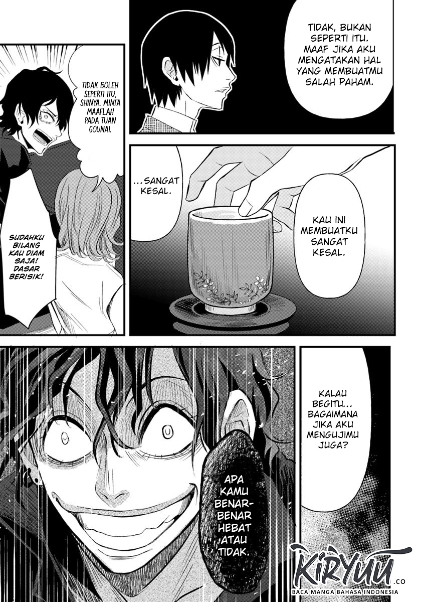 Hahasama no Ie – Ogamiya Gounai Kokoro Hitomi no Kaiitan Chapter 3.2 - halaman 7