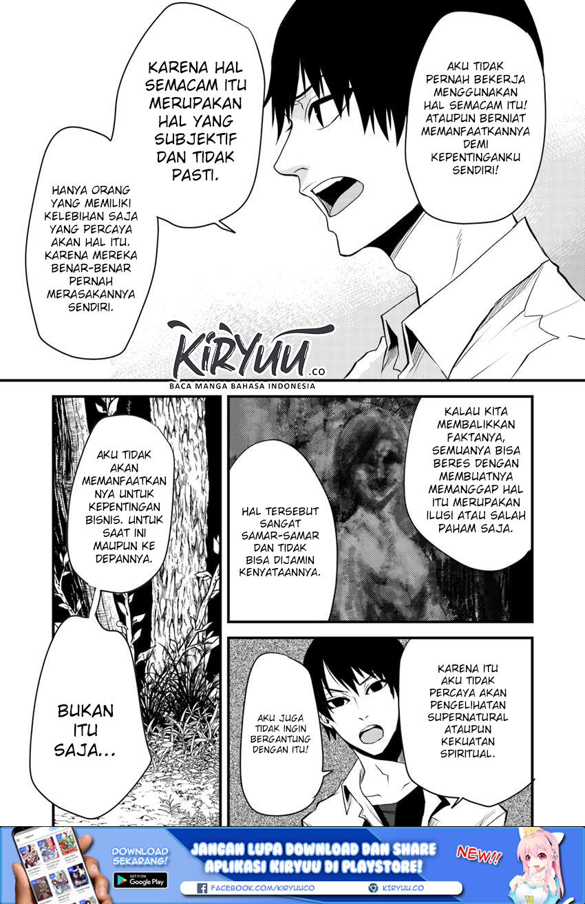 Hahasama no Ie – Ogamiya Gounai Kokoro Hitomi no Kaiitan Chapter 4.1 - halaman 10
