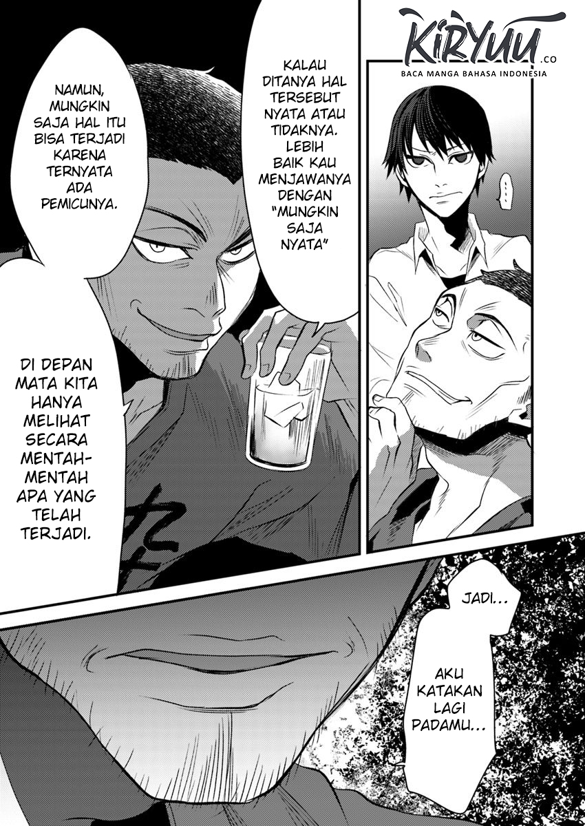 Hahasama no Ie – Ogamiya Gounai Kokoro Hitomi no Kaiitan Chapter 4.1 - halaman 12