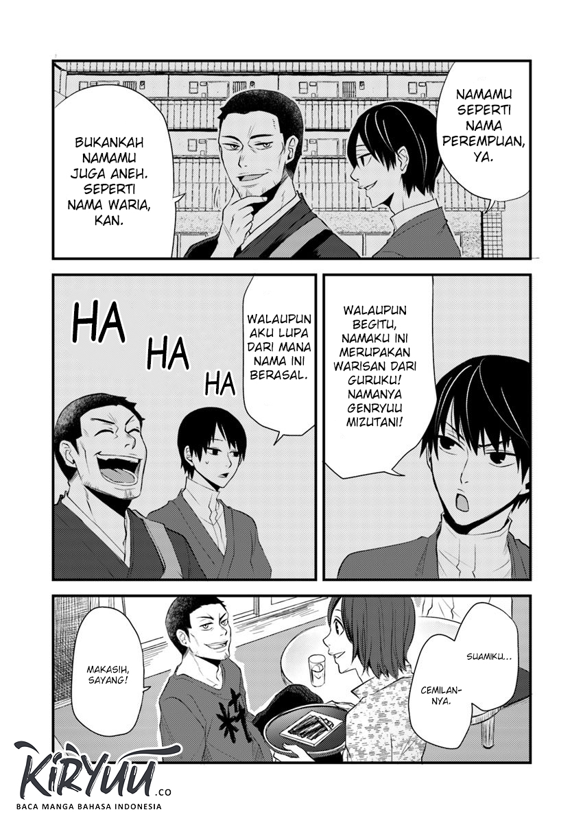 Hahasama no Ie – Ogamiya Gounai Kokoro Hitomi no Kaiitan Chapter 4.1 - halaman 4