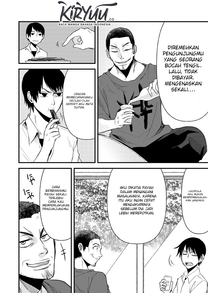 Hahasama no Ie – Ogamiya Gounai Kokoro Hitomi no Kaiitan Chapter 4.1 - halaman 5