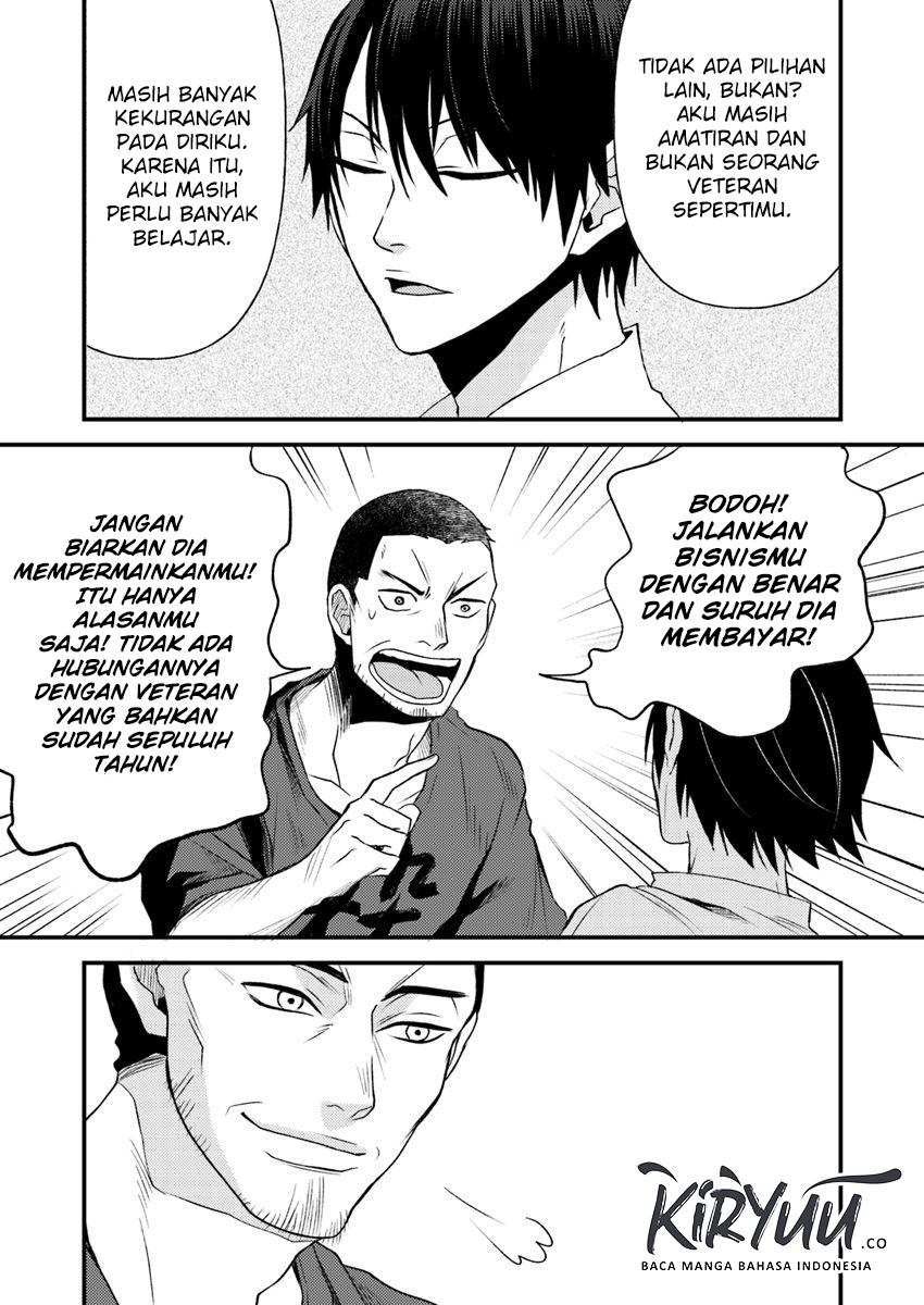 Hahasama no Ie – Ogamiya Gounai Kokoro Hitomi no Kaiitan Chapter 4.1 - halaman 6