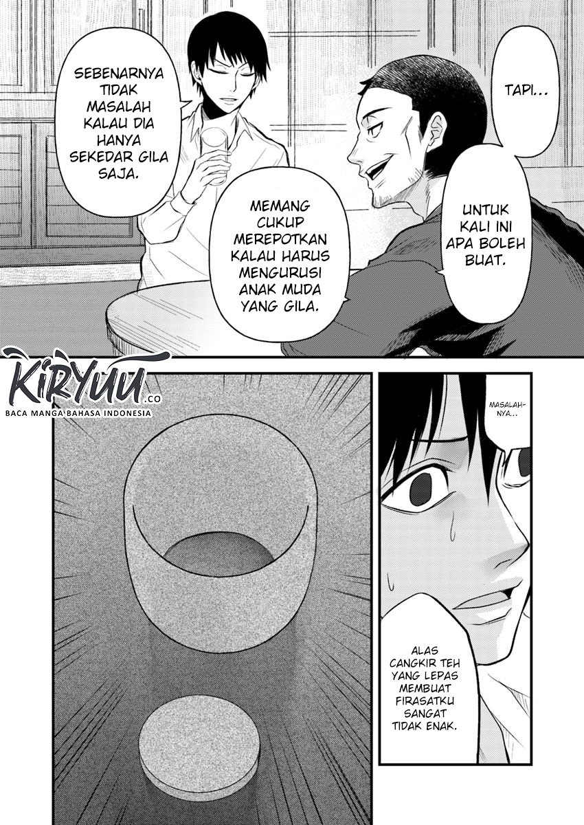 Hahasama no Ie – Ogamiya Gounai Kokoro Hitomi no Kaiitan Chapter 4.1 - halaman 7
