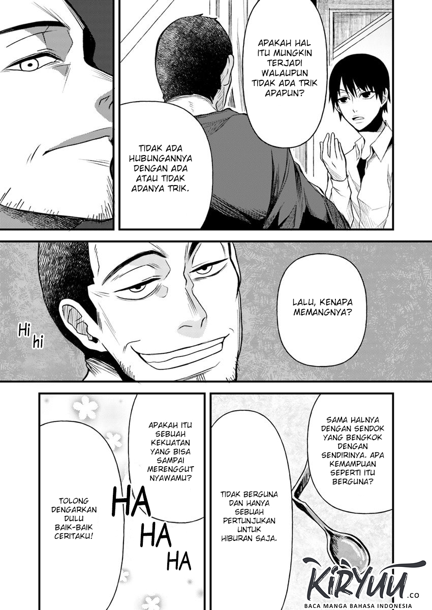 Hahasama no Ie – Ogamiya Gounai Kokoro Hitomi no Kaiitan Chapter 4.1 - halaman 8
