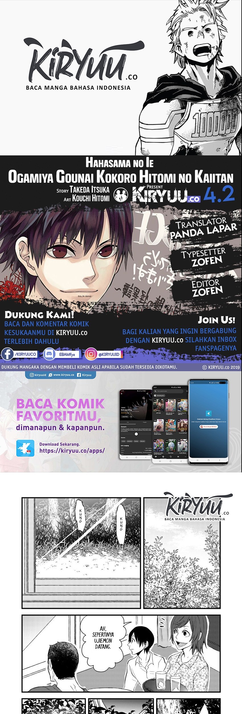 Hahasama no Ie – Ogamiya Gounai Kokoro Hitomi no Kaiitan Chapter 4.2 - halaman 1