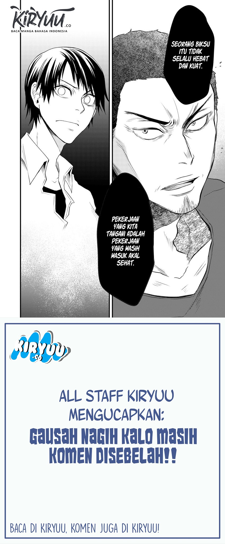 Hahasama no Ie – Ogamiya Gounai Kokoro Hitomi no Kaiitan Chapter 4.2 - halaman 5