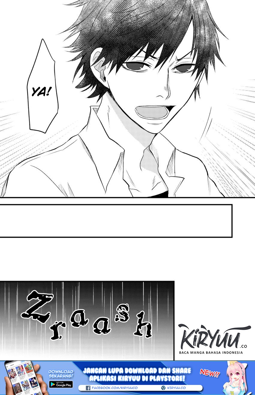 Hahasama no Ie – Ogamiya Gounai Kokoro Hitomi no Kaiitan Chapter 4.2 - halaman 6