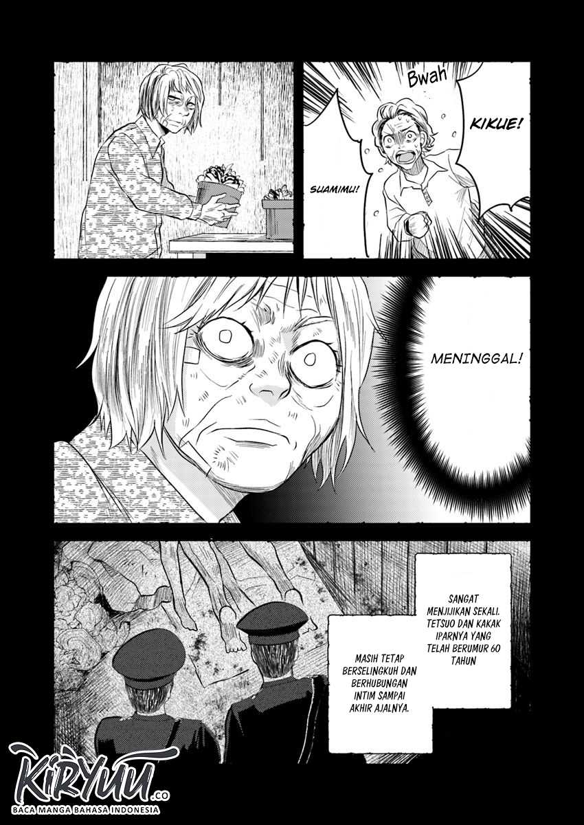 Hahasama no Ie – Ogamiya Gounai Kokoro Hitomi no Kaiitan Chapter 5.1 - halaman 19