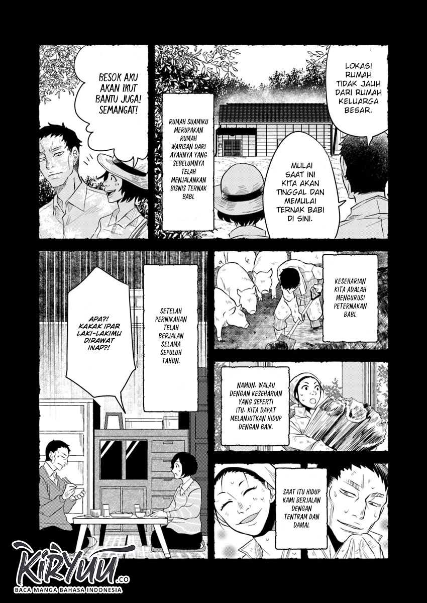 Hahasama no Ie – Ogamiya Gounai Kokoro Hitomi no Kaiitan Chapter 5.1 - halaman 4