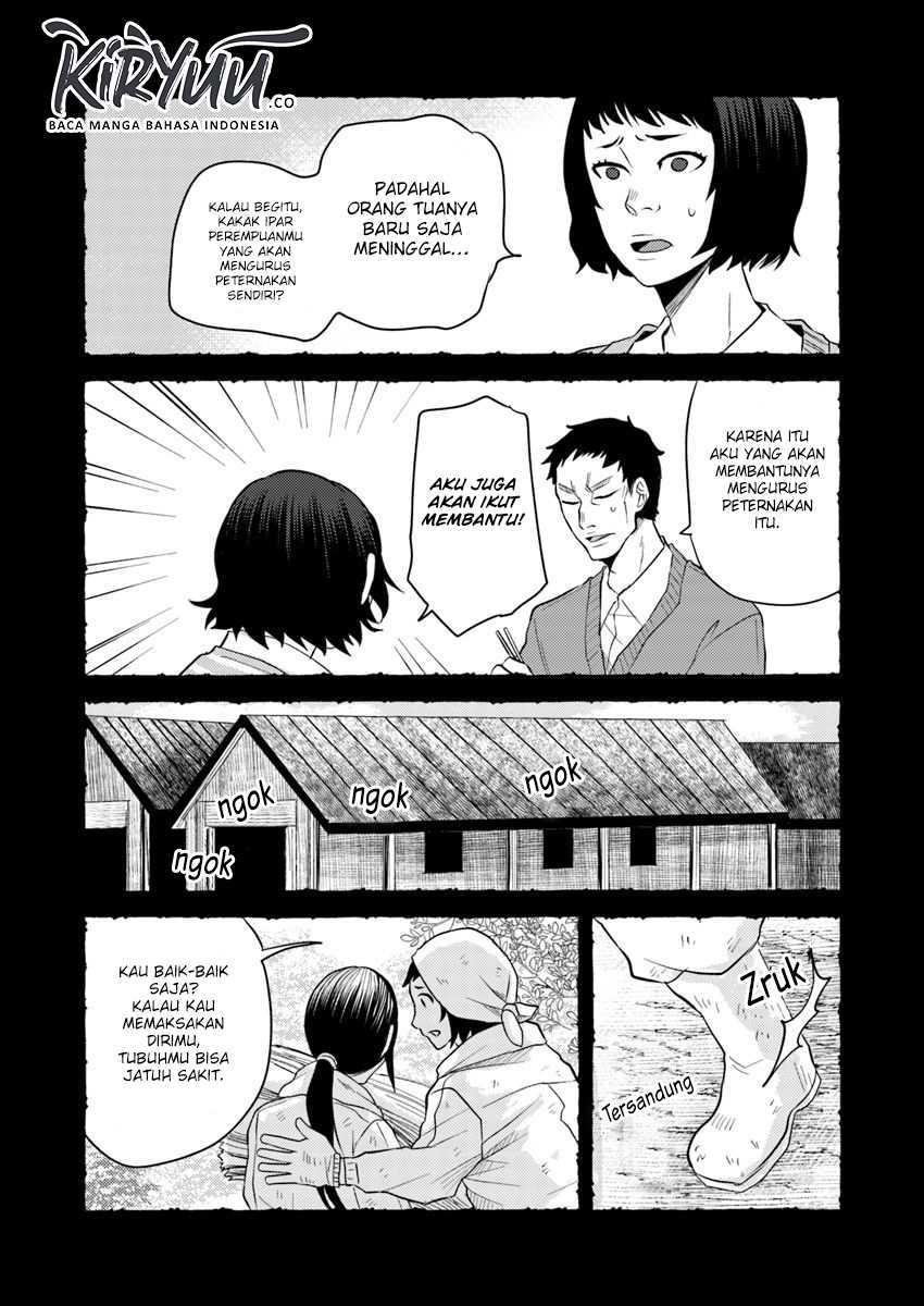 Hahasama no Ie – Ogamiya Gounai Kokoro Hitomi no Kaiitan Chapter 5.1 - halaman 5