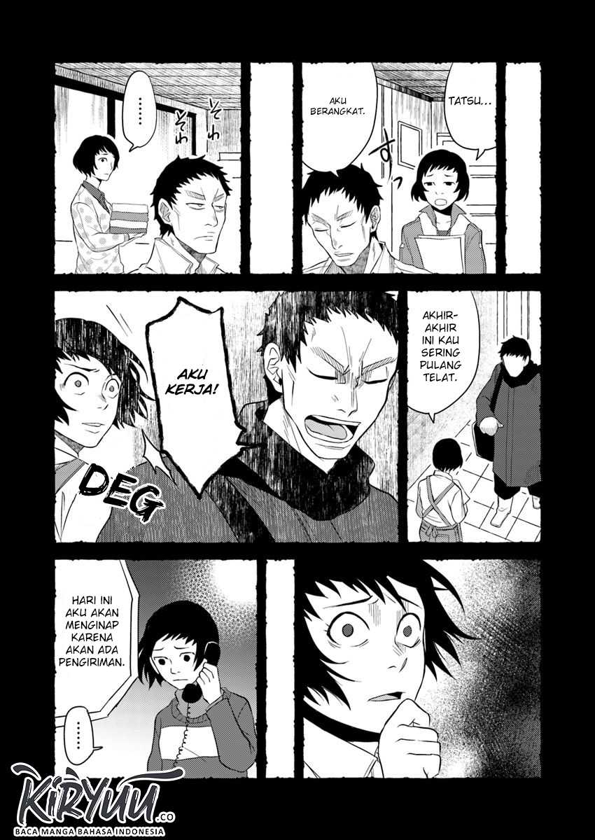 Hahasama no Ie – Ogamiya Gounai Kokoro Hitomi no Kaiitan Chapter 5.1 - halaman 8