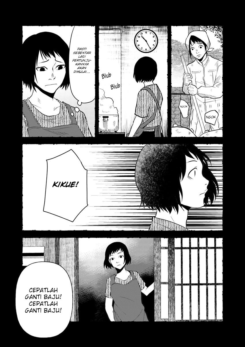 Hahasama no Ie – Ogamiya Gounai Kokoro Hitomi no Kaiitan Chapter 5.2 - halaman 10